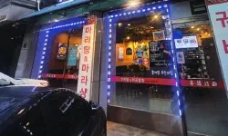 Featured image of post ソウル・新堂洞の路地裏で見つけた、心まで満たされるシビ辛の聖地：新羅坊（シルラバン）マラタン