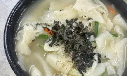 Featured image of post ミシュラン掲載店「サムチョンドン・スジェビ」三清洞で味わう至高の手打ち麺体験