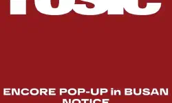 Featured image of post 釜山で開催中！BLACKPINKロゼの魅力が詰まった「one year of rosie」ポップアップストアを徹底ガイド