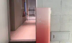 Featured image of post 江南の美の殿堂｜Cclime Beauty Museumで体験する究極の小顔デザイン