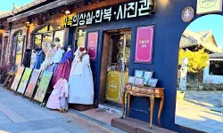 Featured image of post 全州韓屋村で優雅な韓服体験：『貴族衣装室』で叶える特別な一日