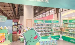 Featured image of post 龍仁市マスコット「チョアヨン」ポップアップストア徹底ガイド：2026年最新情報