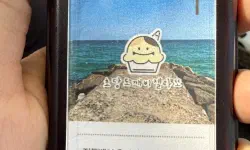 Featured image of post 江陵・注文津の海を五感で味わう。ドラマ『トッケビ』の情景と共鳴する「トッケビジェラート」の空間美