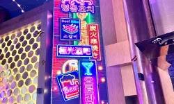 Featured image of post インスパイア・オーロラ・ナイトマーケット：五感を揺さぶるK-FOODの聖地