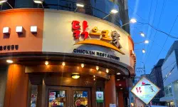 Featured image of post アックジョン・ロデオの伝説を味わう。究極の鶏カルビ専門店『タクロガ』本店完全ガイド