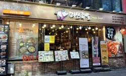 Featured image of post 明洞の喧騒で味わう至高の豚足、ミ쓰족발（ミスチョッパル）ソウル明洞店パーフェクトガイド