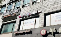 Featured image of post 江南の洗練を纏う、ウォーム＆クール強南本店で叶える究極のパーソナルカラー診断