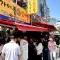 南大門市場のガメゴルソンワンマンドゥ本店：行列に納得の正直レポ！